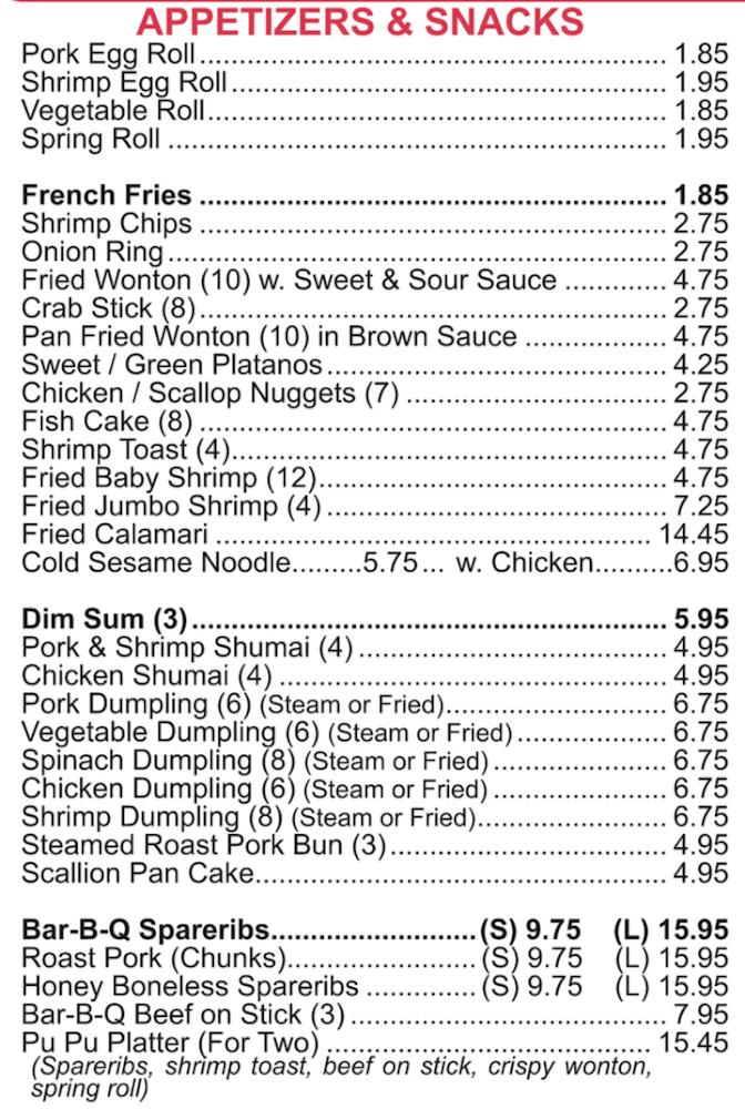 King's Chef Menu image 1